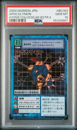 PSA10 Apocalymon BO163 Vintage Digimon Card Japanese Rare Collector TCG - Image 1