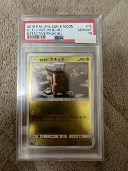 PSA10 Detective Pikachu U Pokemon Card Japanese - Image 1