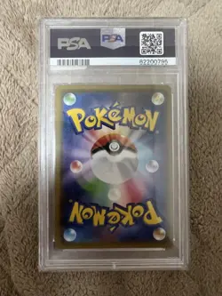 PSA10 Detective Pikachu U Pokemon Card Japanese - Image 2