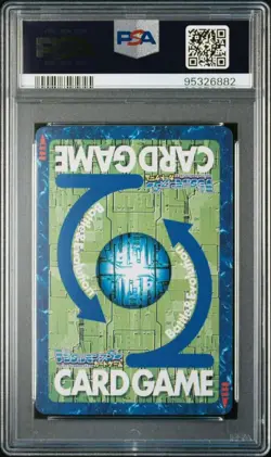 PSA10 Dukemon Crimson Mode BO654 Vintage Digimon Card Japanese Rare TCG - Image 2