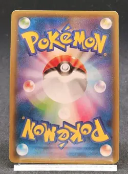 Pokemon Card Hoopa 155/XY-P Holo Movie Promo Japanese - Image 3