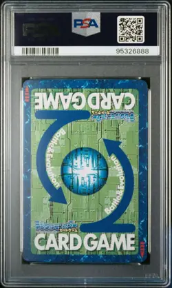 PSA10 AeroVeedramon BO88 Vintage Digimon Card Japanese Rare Collector TCG - Image 2