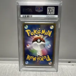 PSA10 Magmortar Legendary Mirror Pokemon Card Japanese - Image 2