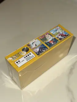 Pokemon S-Chinese CSV4C Prize Turn Version 5-card Sealed Box 2025 New - Image 4