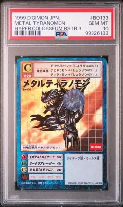 PSA10 MetalTyrannomon BO133 Vintage Digimon Card Japanese Rare Collector TCG - Image 1