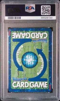 PSA10 MetalTyrannomon BO133 Vintage Digimon Card Japanese Rare Collector TCG - Image 2