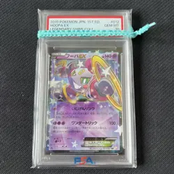 PSA10 Hoopa EX CP2 Pokemon Card Japanese - Image 1