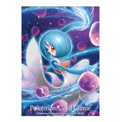 Pokemon Card Game Deck Shield Kagakaku Sirnite - Image 1