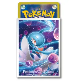Pokemon Card Game Deck Shield Kagakaku Sirnite - Image 3