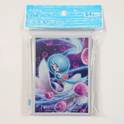 Pokemon Card Game Deck Shield Kagakaku Sirnite - Image 4