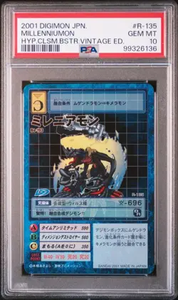 PSA10 Millenniummon BO193 Vintage Digimon Card Japanese Rare Collector TCG - Image 1