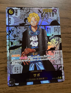 Sabo OP13-120 SEC Manga Alt Art Carrying on His Will ONE PIECE Card Japanese - Image 1