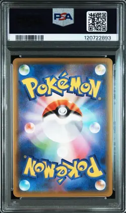 PSA10 Zamazenta V UR Pokemon Card Japanese - Image 2