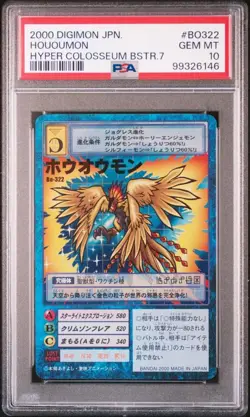 PSA10 Phoenixmon BO322 Vintage Digimon Card Japanese Rare Collector TCG - Image 1