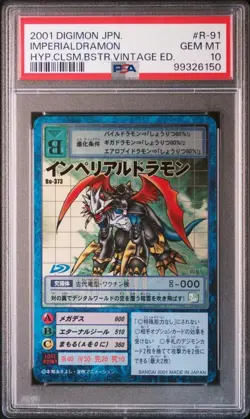 PSA10 Imperialdramon BO373 Vintage Digimon Card Japanese Rare Collector TCG - Image 1