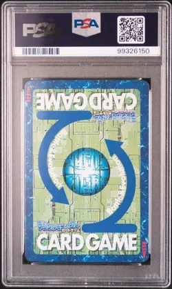 PSA10 Imperialdramon BO373 Vintage Digimon Card Japanese Rare Collector TCG - Image 2