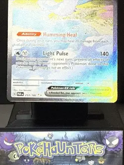 Pokemon Card Altaria EX 253/182 Paradox Rift Special Illustration Rare Near Mint - Image 3