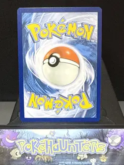 Pokemon Card Altaria EX 253/182 Paradox Rift Special Illustration Rare Near Mint - Image 4