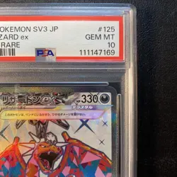 PSA10 Charizard ex SR Pokemon Card Japanese - Image 3
