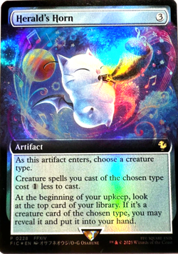Herald's Horn 0228 NM FOIL Extended Art Buy-A-Box Promos MtG TCG Card - Image 1