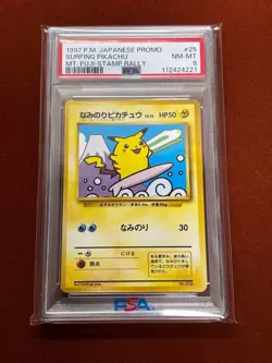 PSA 8, 9 Pokemon 1997 Surfing Pikachu 025 Lily Pad Mew 151 Stamp Rally JR Set JP - Image 2