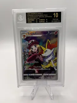 G1N BGS Black Label 10 Braixen CHR Japanese Pokemon 069068 Incandescent Arcana - Image 1