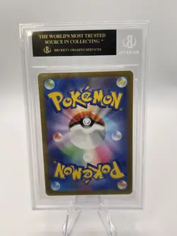 G1N BGS Black Label 10 Braixen CHR Japanese Pokemon 069068 Incandescent Arcana - Image 2