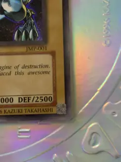 YuGiOh! Blue-Eyes White Dragon JMP-001 Ultra Rare NM - Image 3