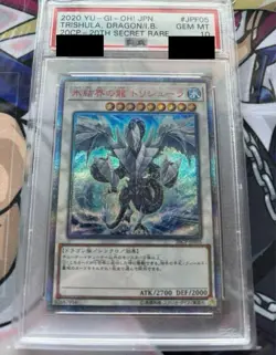2020 YuGiOh Trishula Dragon of the Ice Barrier 20th Secret Rare PSA10 - Image 1