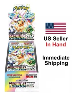 1x - TERASTAL FESTIVAL Ex SEALED Booster Box (10 Japanese Packs) Pokemon Cards - Image 1