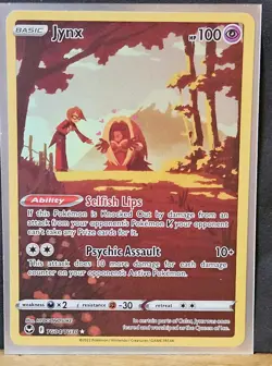 Pokemon Lot of 6 Art Rare & Trainer Gallery Cards M-NM Unplayed - Image 3