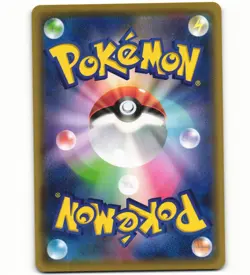 2021 Near Mint Pokemon Eevee 220/S-P Card Gym Promo Japanese - Image 2