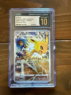CGC 10 Pristine Jolteon 193/184 CHR VMAX Climax s8b Japanese Pokemon Card - Image 1