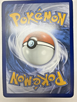 Pokemon TCG Snorlax GX SM05 SM Promos MP - LARGE CARD! - Image 2