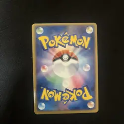 With tracking Sceptile 003/055 EX Ruby & Sapphire 2003 Pokemon Card Japanese - Image 4