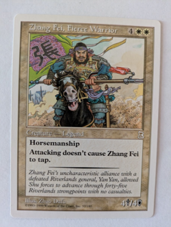 Chinese Zhang Fei, Fierce Warrior Portal 3K MTG NM Free shipping with tracking - Image 1
