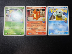 (MP) 3set Charmander Bulbasaur Squirtle Center 10th Promo Japanese Pokemon Card - Image 1