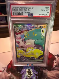 2025 POKEMON JPN SV9-BATTLE PARTNERS SPECIAL ART RARE IONO'S BELLIBOLT EX PSA 10 - Image 1
