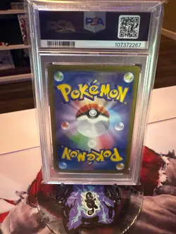 2025 POKEMON JPN SV9-BATTLE PARTNERS SPECIAL ART RARE IONO'S BELLIBOLT EX PSA 10 - Image 2