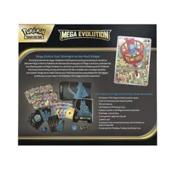 PRESALE Pokemon TCG: Mega Evolution ETB Elite Trainer Box Gardevoir - Ships 10/2 - Image 2