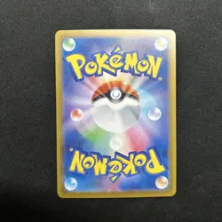Japanese Archaludon 113/102 sv7 Stellar Miracle Full Art Rare Holo Pokemon NM - Image 4