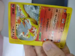 Moltres 019/088 Holo 1st Edition Mysterious Mountains Japanese Pokemon Played - Image 4