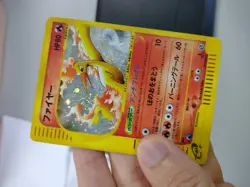 Moltres 019/088 Holo 1st Edition Mysterious Mountains Japanese Pokemon Played - Image 5