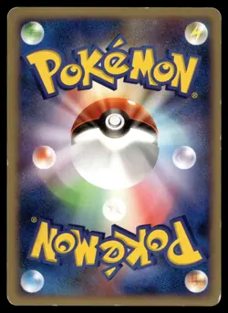Japanese Pokemon Card Azurill 066/086 Holon Research Tower - Image 2