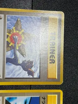 (MP) Misty's Tears Sabrina's Gaze (Banned Art) 1998 Japanese Pokemon Card - Image 2