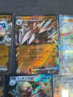 Mixed Japanese EX Pokemon Card Bundle - No Duplicates - Image 3