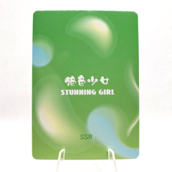 Goddess Story - Stunning Girl - SSR-021 Anime Waifu Card CCG - Image 2