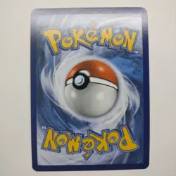 Psyduck 11/68 Common Hidden Fates Reverse Holo Pokemon Card MINT - Image 2