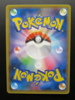 Pokemon Japanese Card Non-Holo Jirachi Nintendo 129/XY-P - Image 2