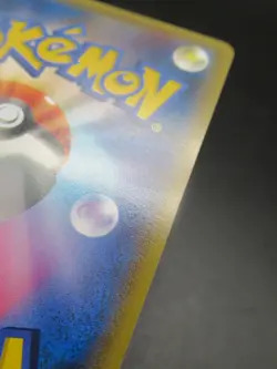 Pokemon Japanese Card Non-Holo Jirachi Nintendo 129/XY-P - Image 4